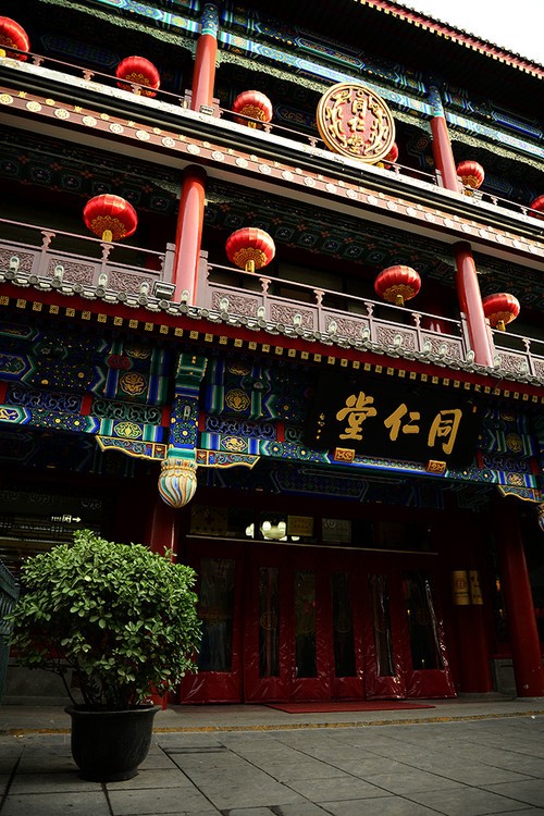 慢拍的乐趣 用尼康Df记录北京的胡同文化